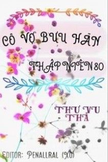 Cô Vợ Bưu Hãn Thập Niên 80