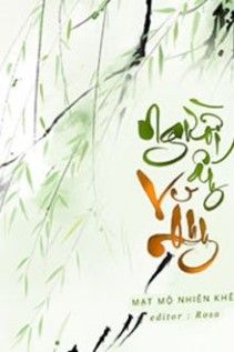 Người Ấy Vu Quy