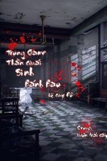 Ở trong game thần quái sinh bánh bao